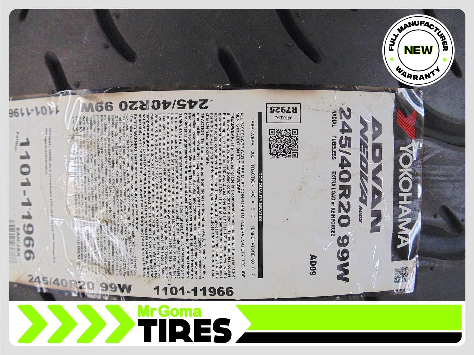 Tire 260678