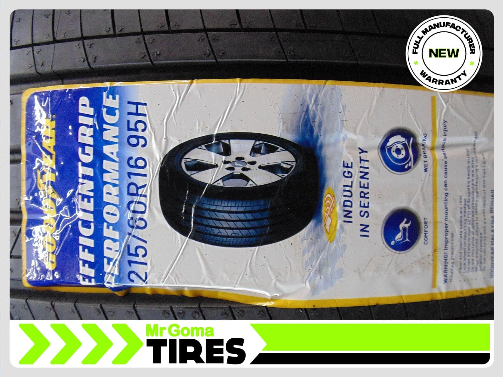 Tire 249464